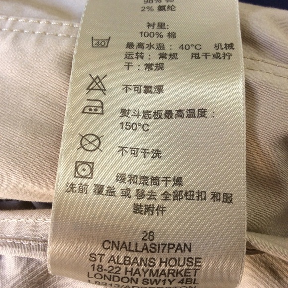 **SOLD SOLD**BURBERRY London* (8) KHAKI JACKET. - Picture 13 of 16